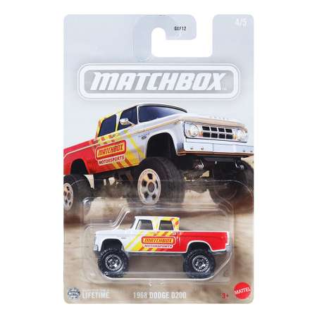 Автомобиль Matchbox Dodge 1968 Dodge D200 1:64 красный