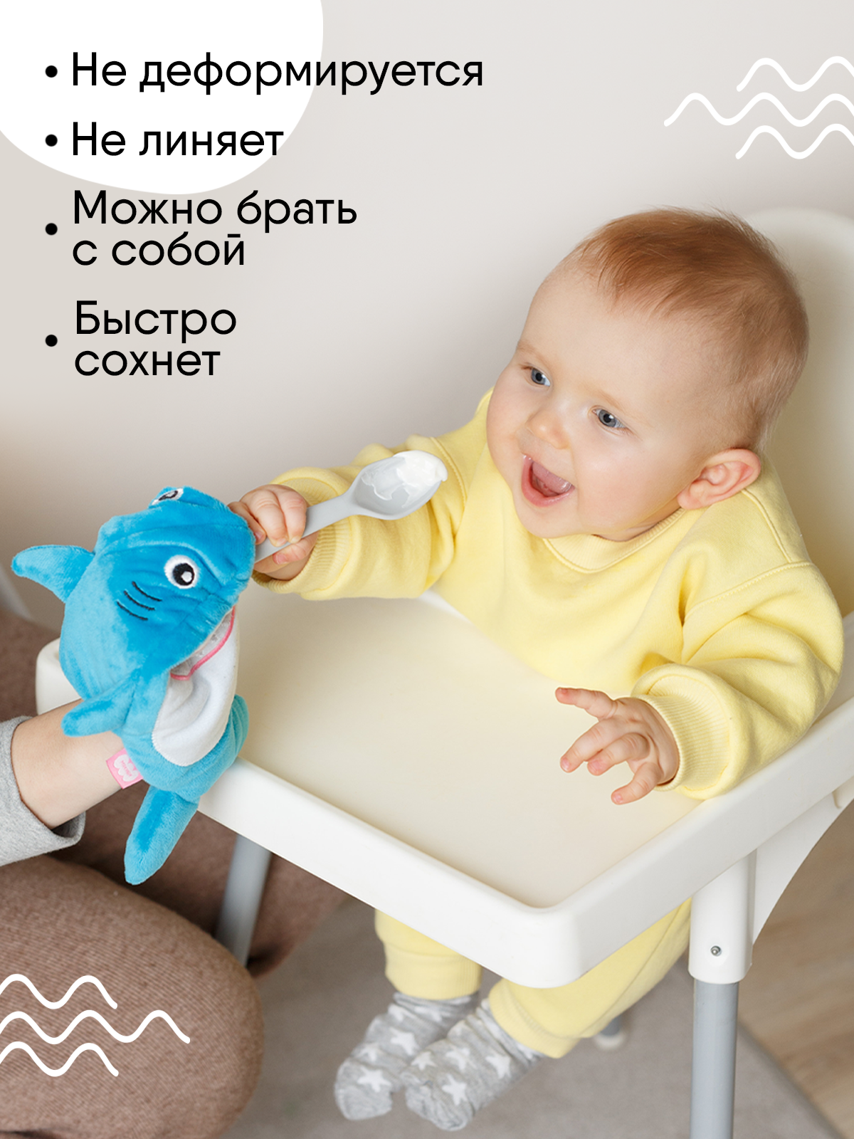 Игрушка-грелка Мякиши с вишнёвыми косточками КотоАкула для новорождённых от колик - фото 8