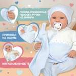 Кукла классическая Arias