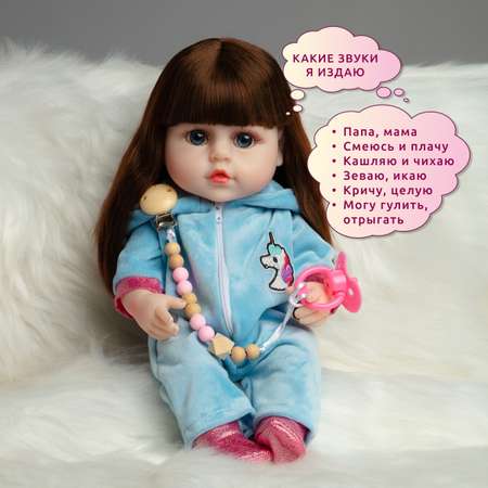 Кукла пупс QA BABY Марта