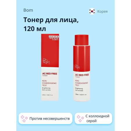 Тоник BOM 120 мл