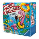 Настольная игра Ravensburger
