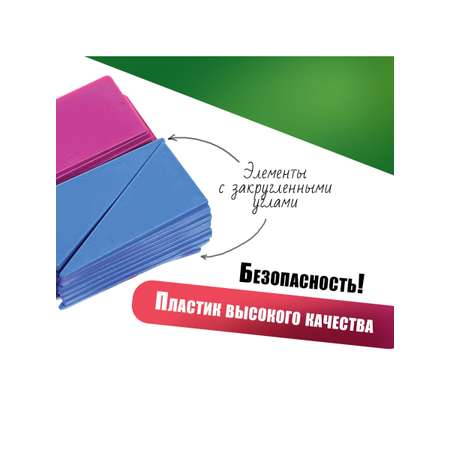 Обучающий набор Пифагор Счетный материал 132 элемента
