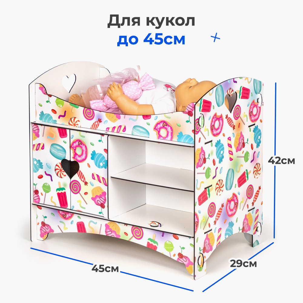 Аксессуар для кукол Teremtoys кровать 3192 - фото 4