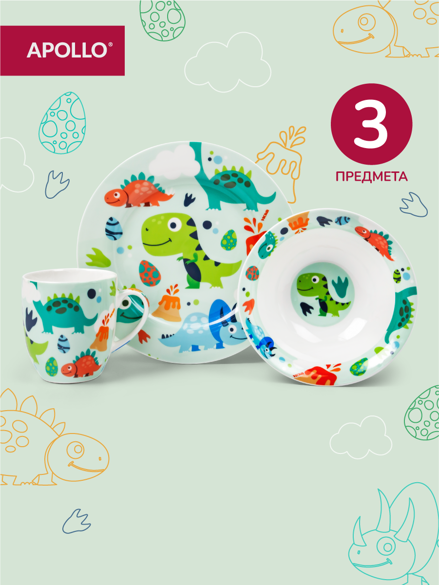 Набор посуды APOLLO 3 предм. - фото 1