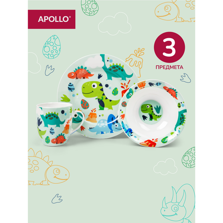 Набор посуды APOLLO 3 предм.