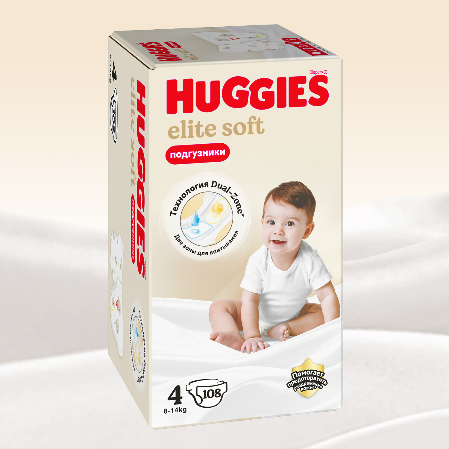 Подгузники Huggies Elite Soft 4 (8-14 кг) 108 шт. - фото 2