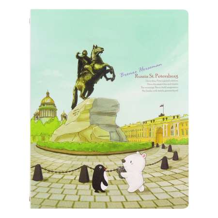 Тетрадь со сменным блоком Comix клетка 80 лист.