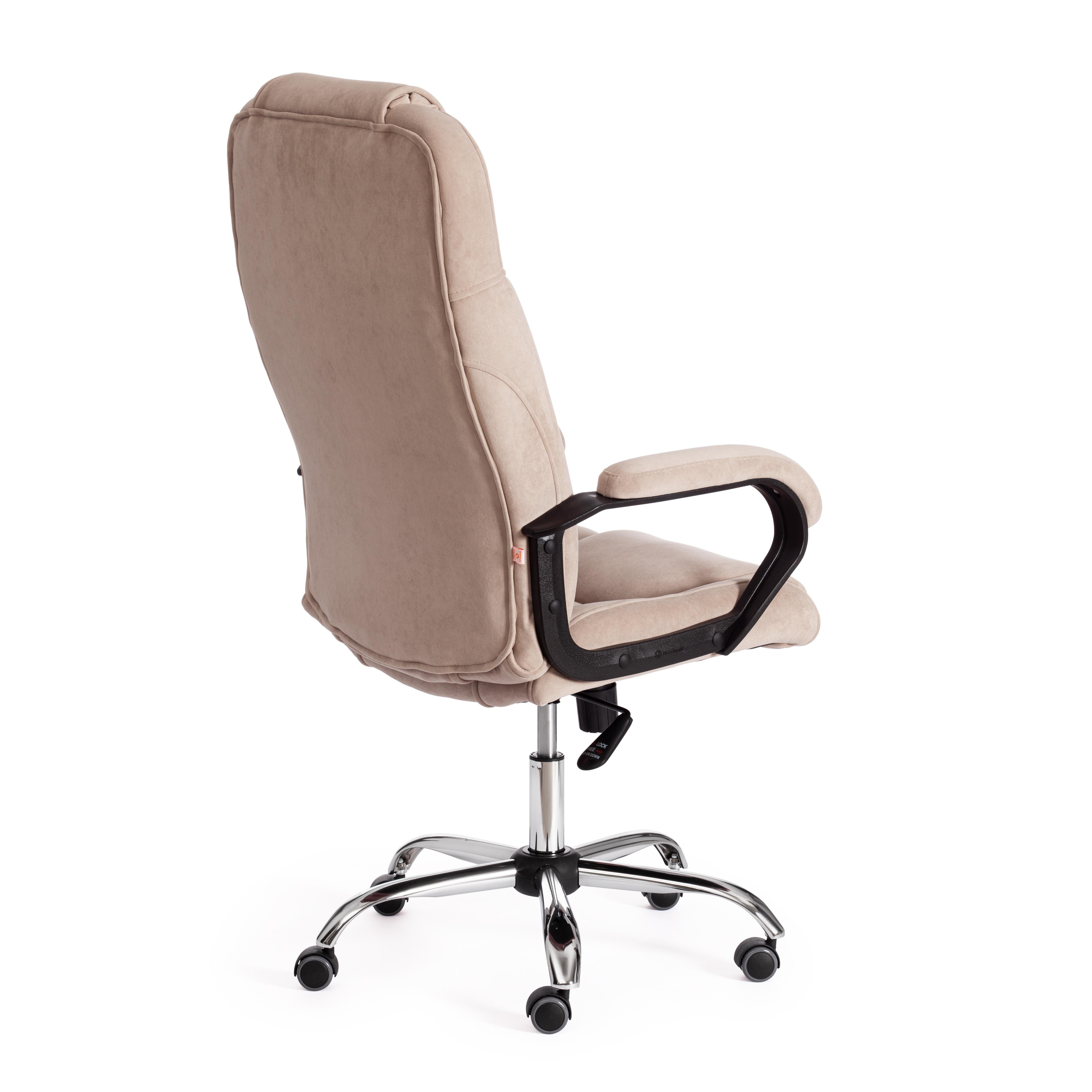 Компьютерное кресло TETCHAIR Бергамо хром флок бежевый - фото 3