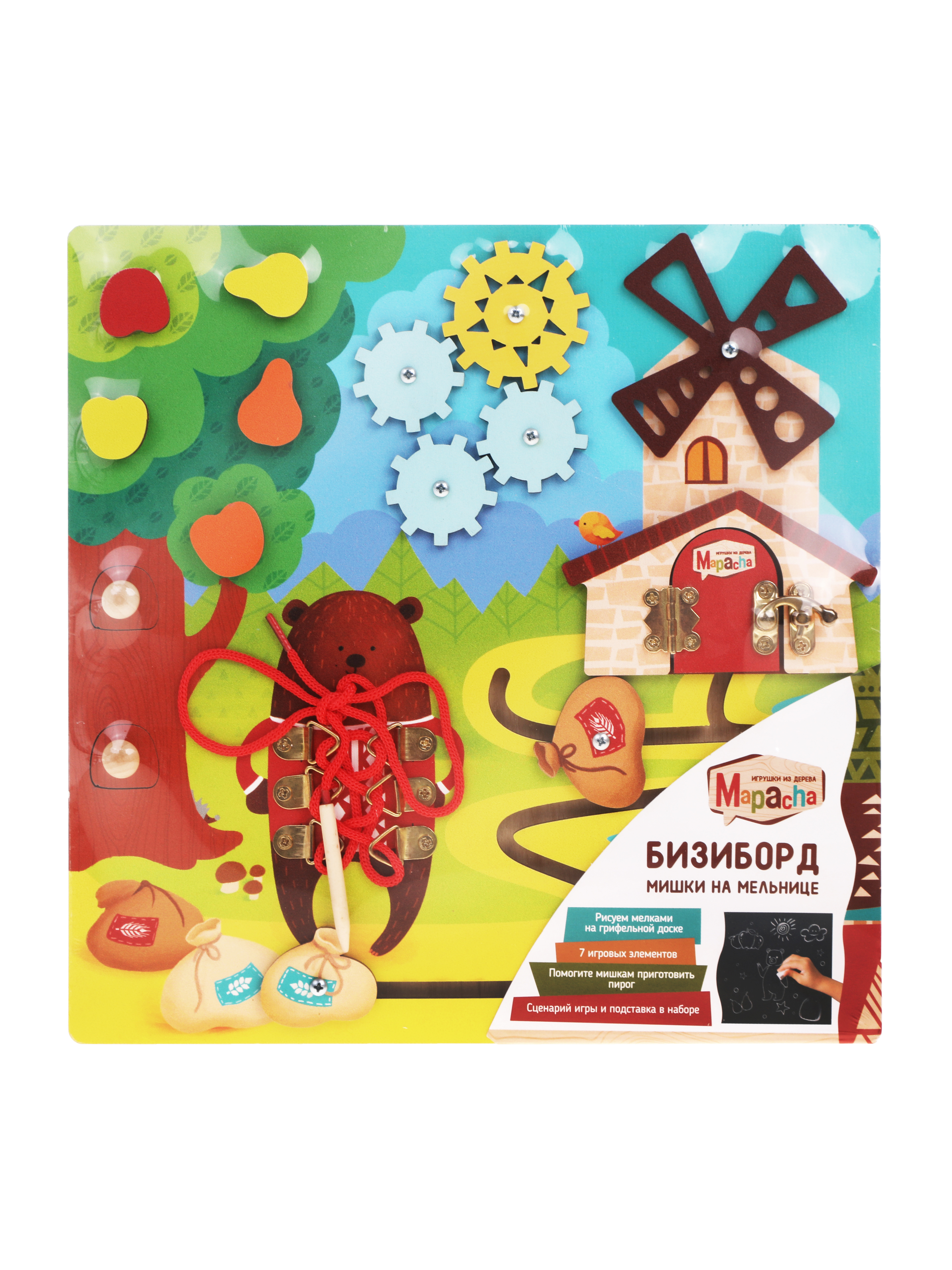 Игрушка Mapacha бизиборд Мишкина мельница - фото 11