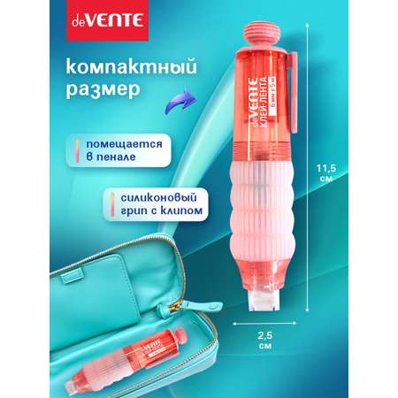 Узкий скотч deVENTE