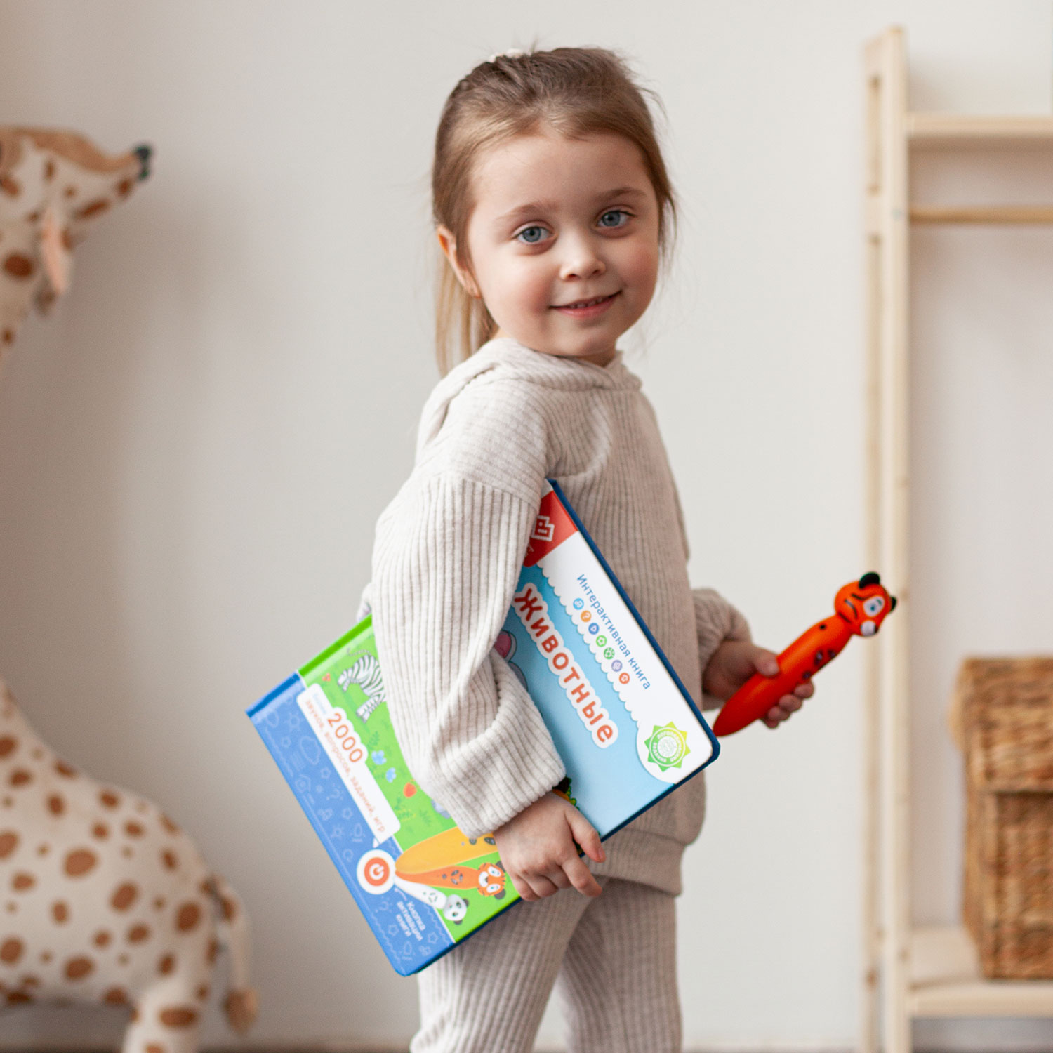Игрушка BertToys Тигренок - фото 17