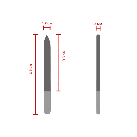 Пилочка BOHEMIA Czech Glass Nail Files 2 предм.