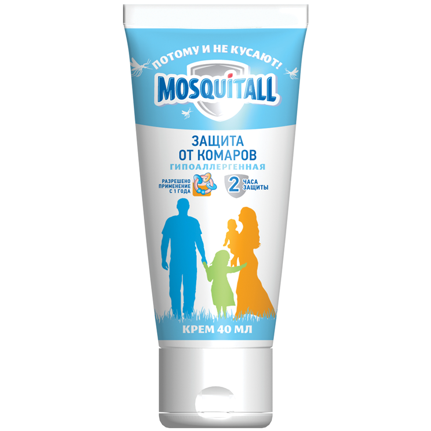 Крем от комаров Mosquitall гипоаллергенный 40мл - фото 1