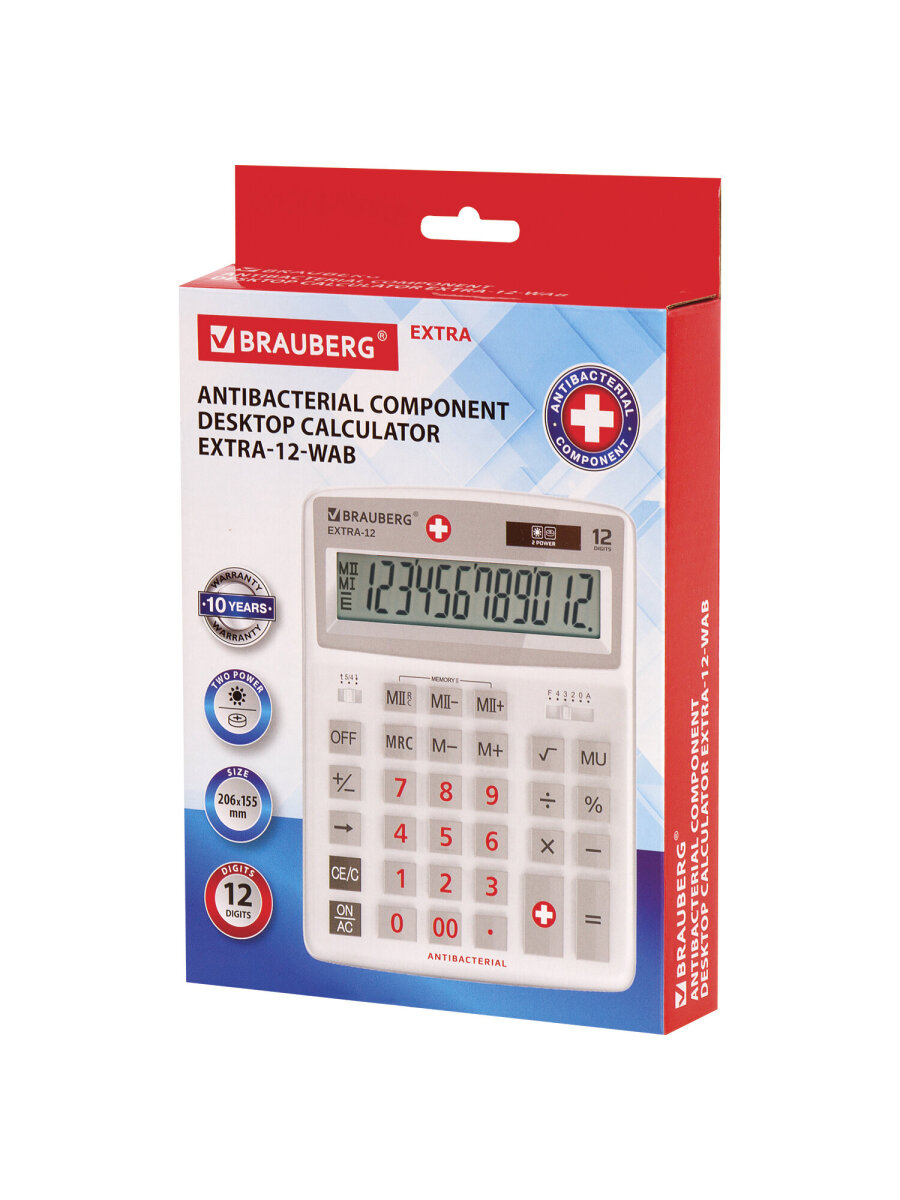 Калькулятор Brauberg - фото 12