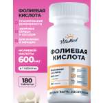 Витамин VitaMeal В9 фолиевая кислота 600 мкг для беременных и кормящих 180 таблеток