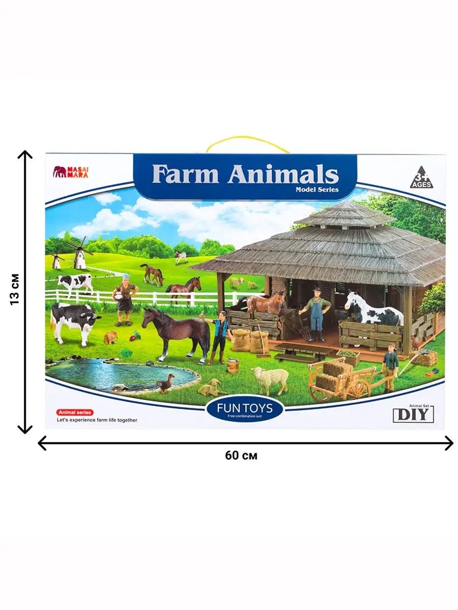 Игровой набор Masai Mara - фото 17