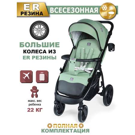 Коляска прогулочная BabyCare Venga Оливковый