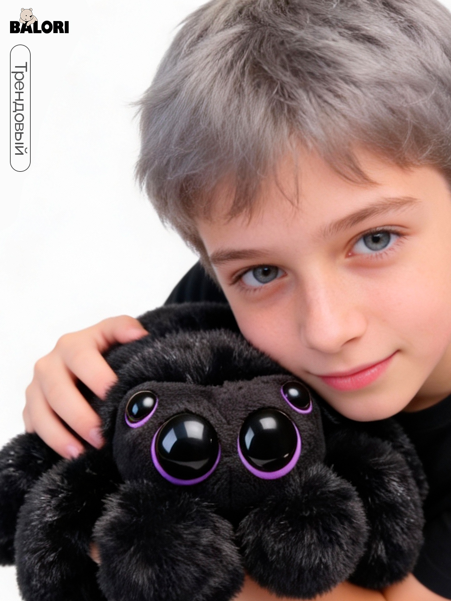 Мягкая игрушка Balori Паук - фото 6