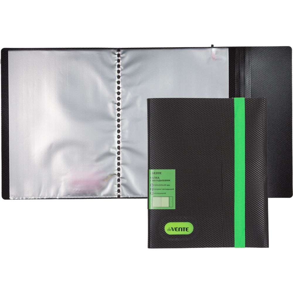 Папка для тетрадей deVENTE А5 - фото 2