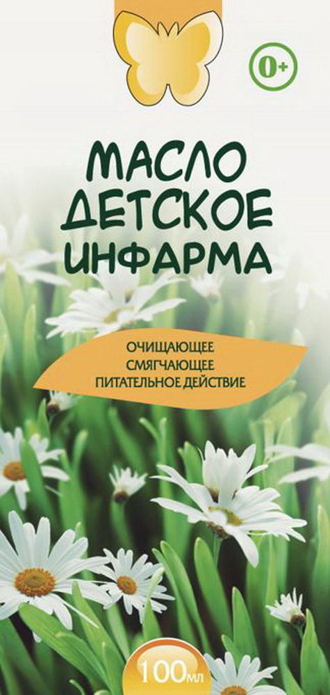 Масло INPHARMA с чередой и ромашкой 100 мл - фото 2
