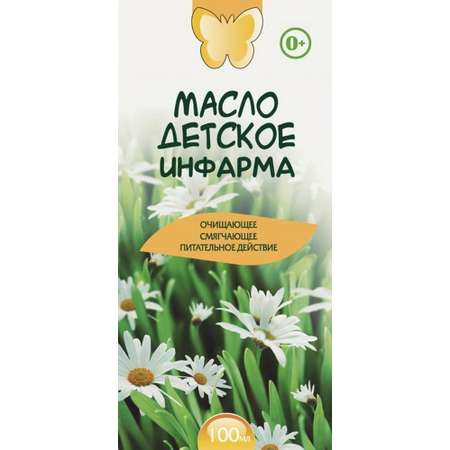 Масло INPHARMA с чередой и ромашкой 100 мл