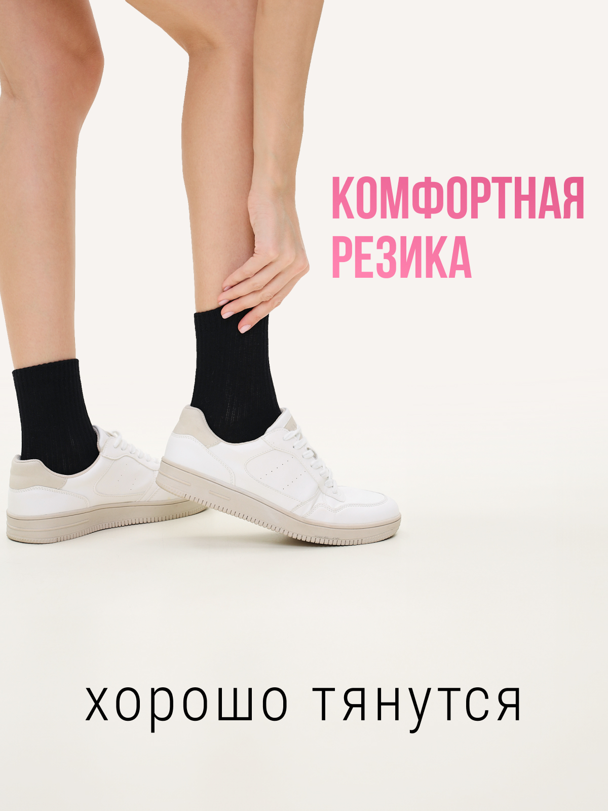 Носки 5 пар Новомосковский трикотаж 20/Черный - фото 4