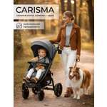 Коляска прогулочная Sweet Baby Carisma серый