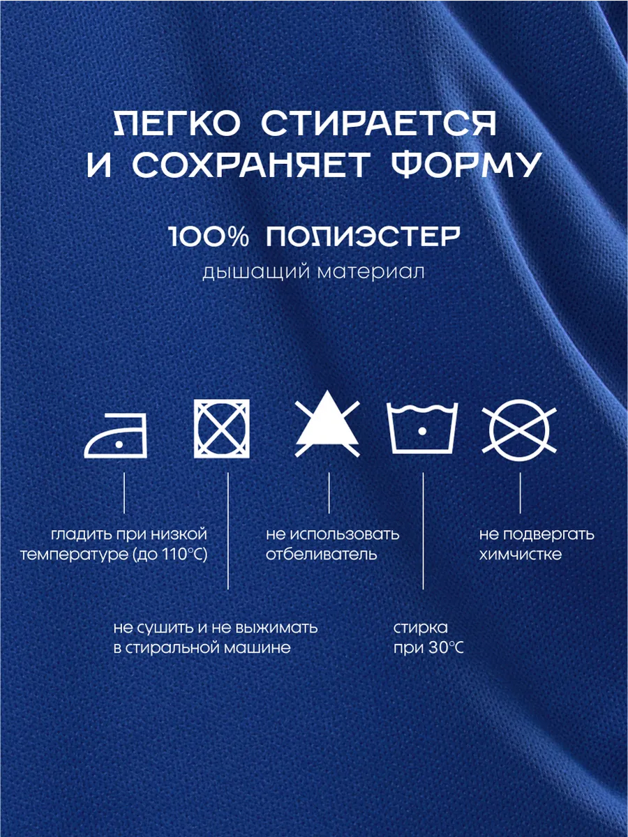 Костюм FN KFN4271005-400 - фото 8
