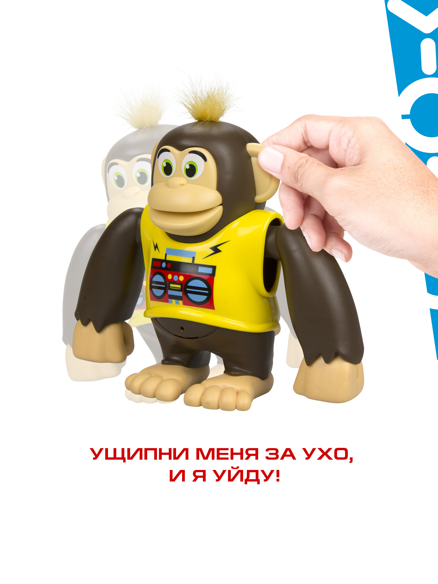 Фигурка YCOO - фото 3