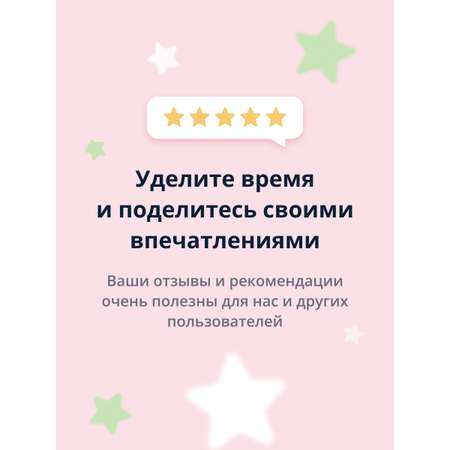 Праймер для лица EVELINE Full hd 16h маскирующая покраснения