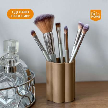 Стакан SILIHOME