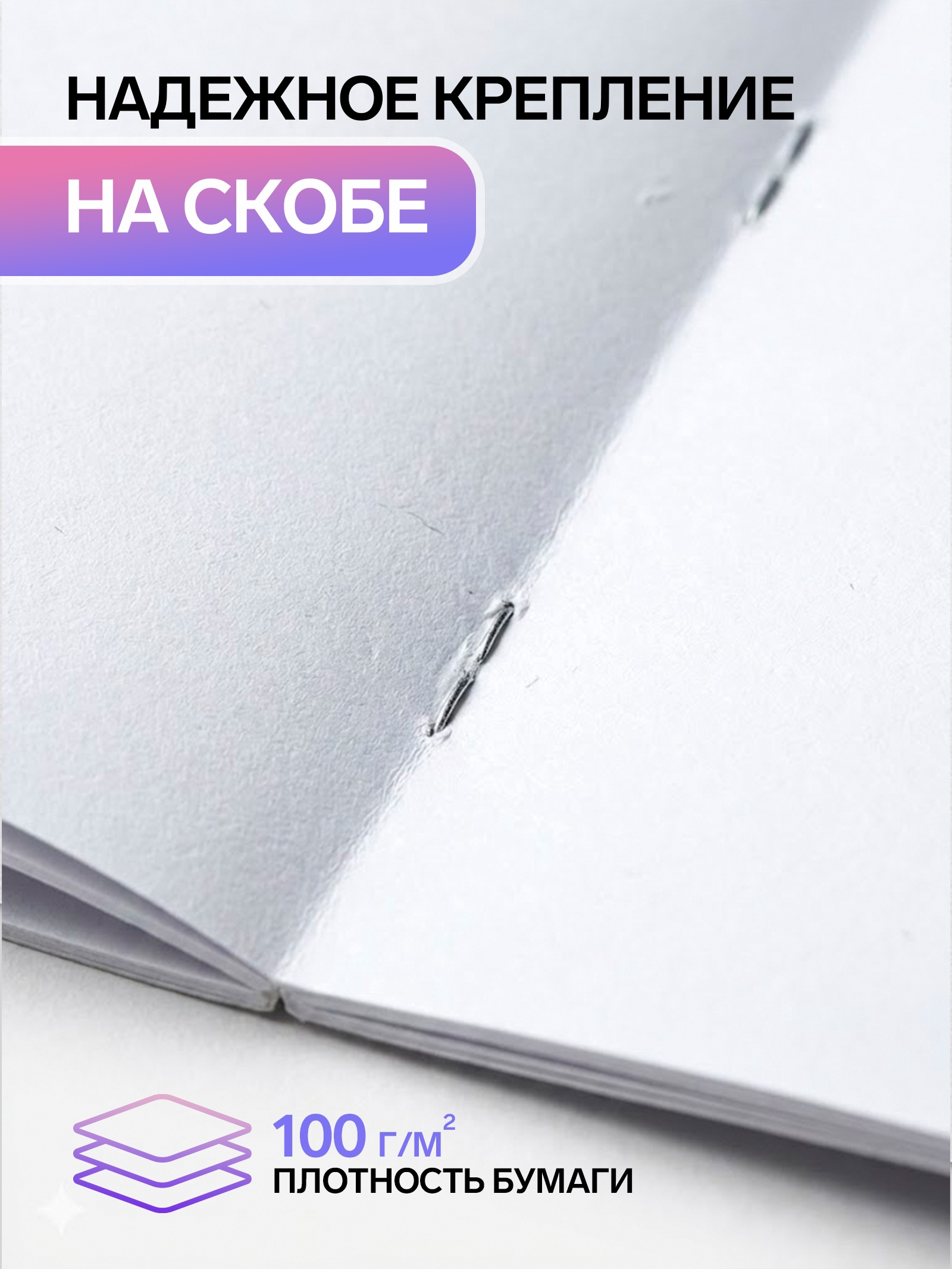 Альбом Calligrata - фото 2