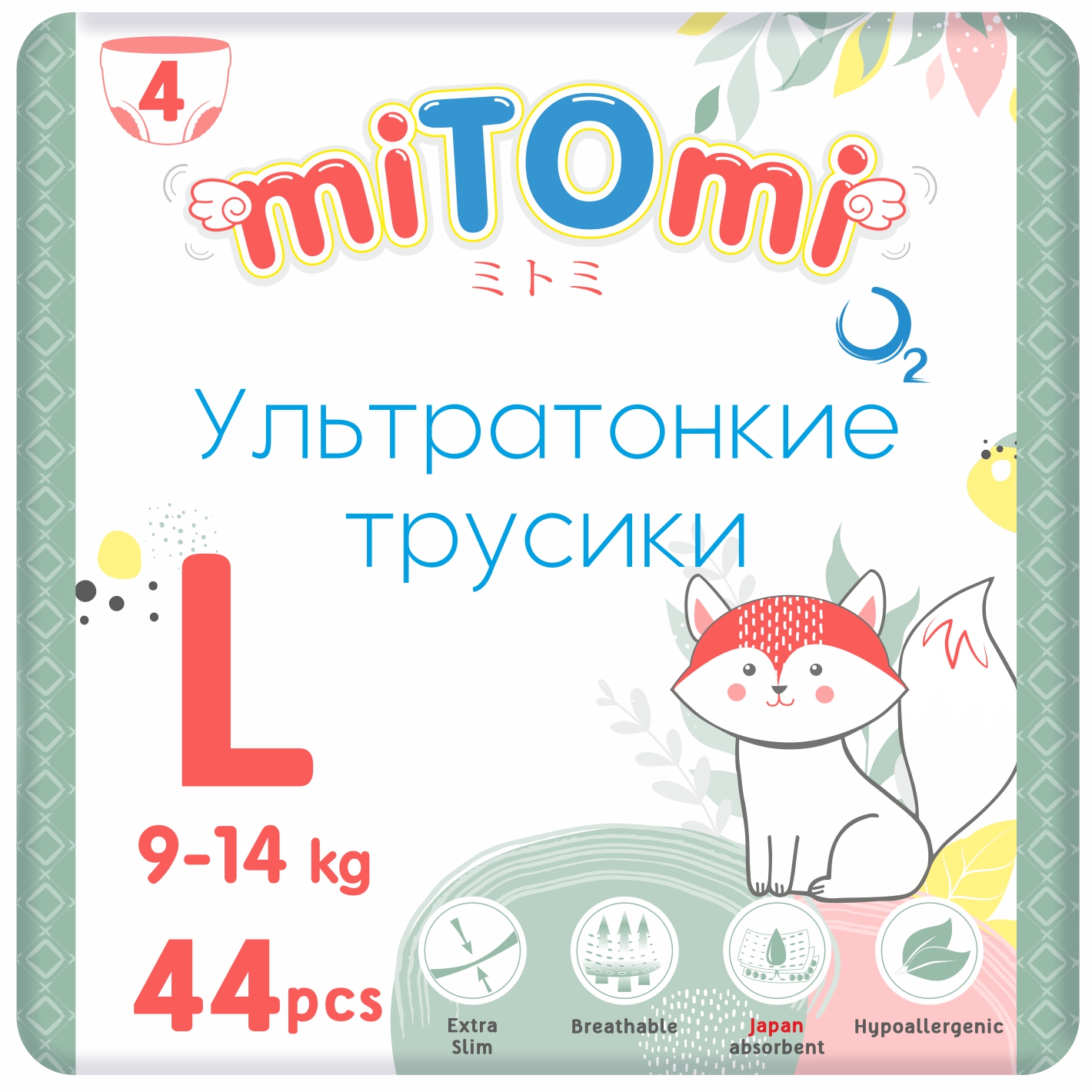 Трусики miTOmi O2 L 44 шт. - фото 1