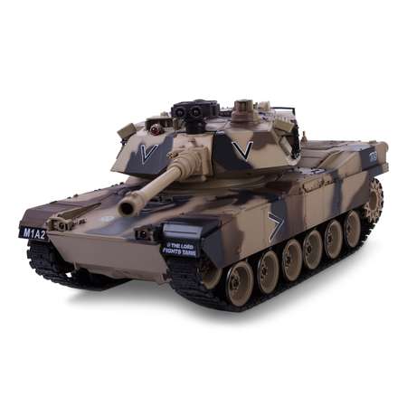 Танк РУ Global Bros 1:20 в ассортименте