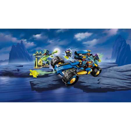 Конструктор LEGO NINJAGO блочный