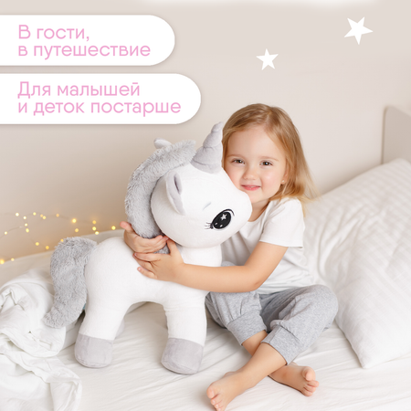 Подушка Мякиши Единорог