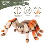 Мягкая игрушка HANSA 8 см
