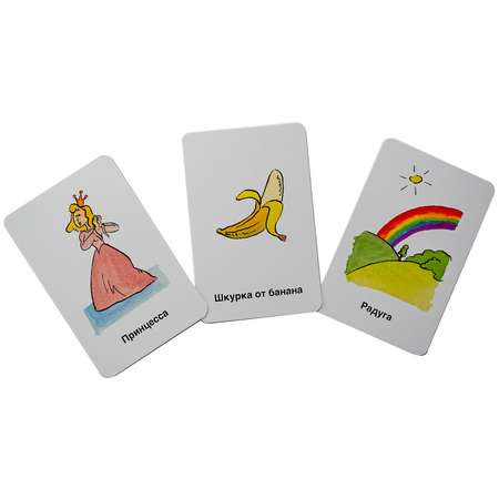 Игра настольная Piatnik Activity Для малышей 717246