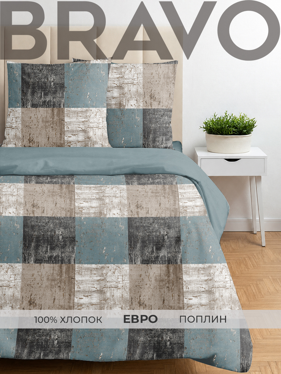 Комплект постельного белья BRAVO Честер евро 4 предм. - фото 1