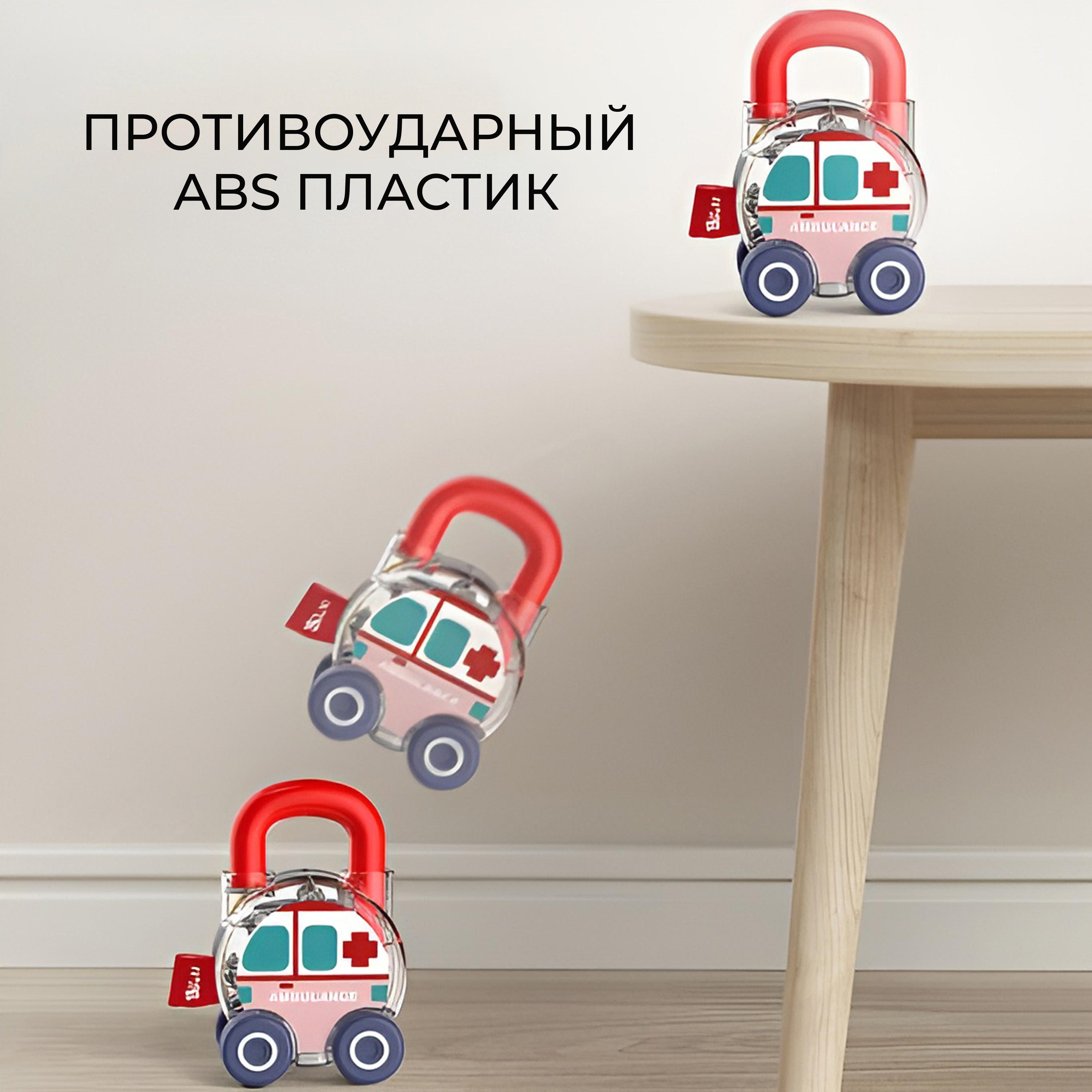 Игрушка MyMoon бизиборд - фото 5
