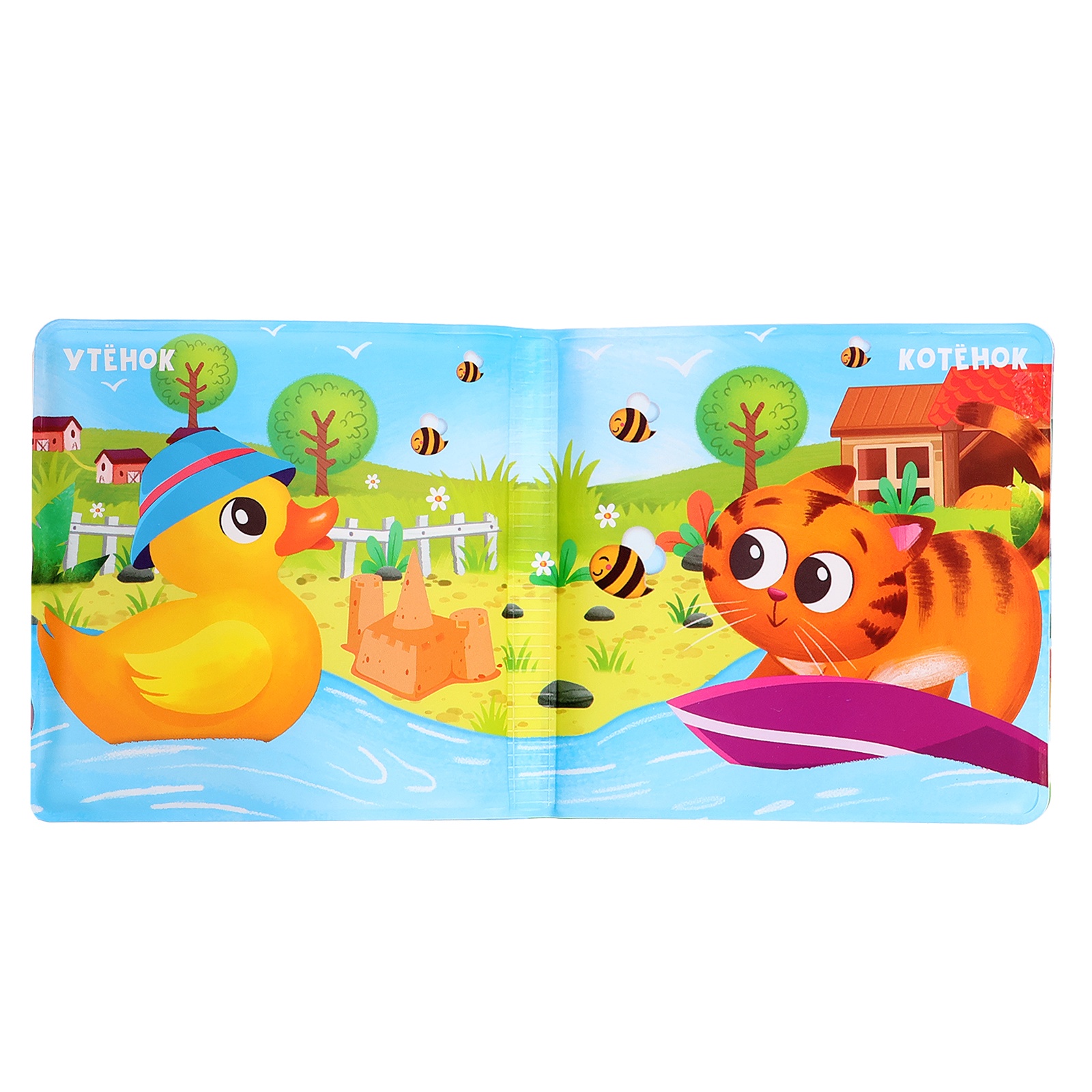 Книжка игрушка Крошка Я для ванны и игрушки для купания набор Утята - фото 5