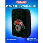 Пенал книжка Пифагор
