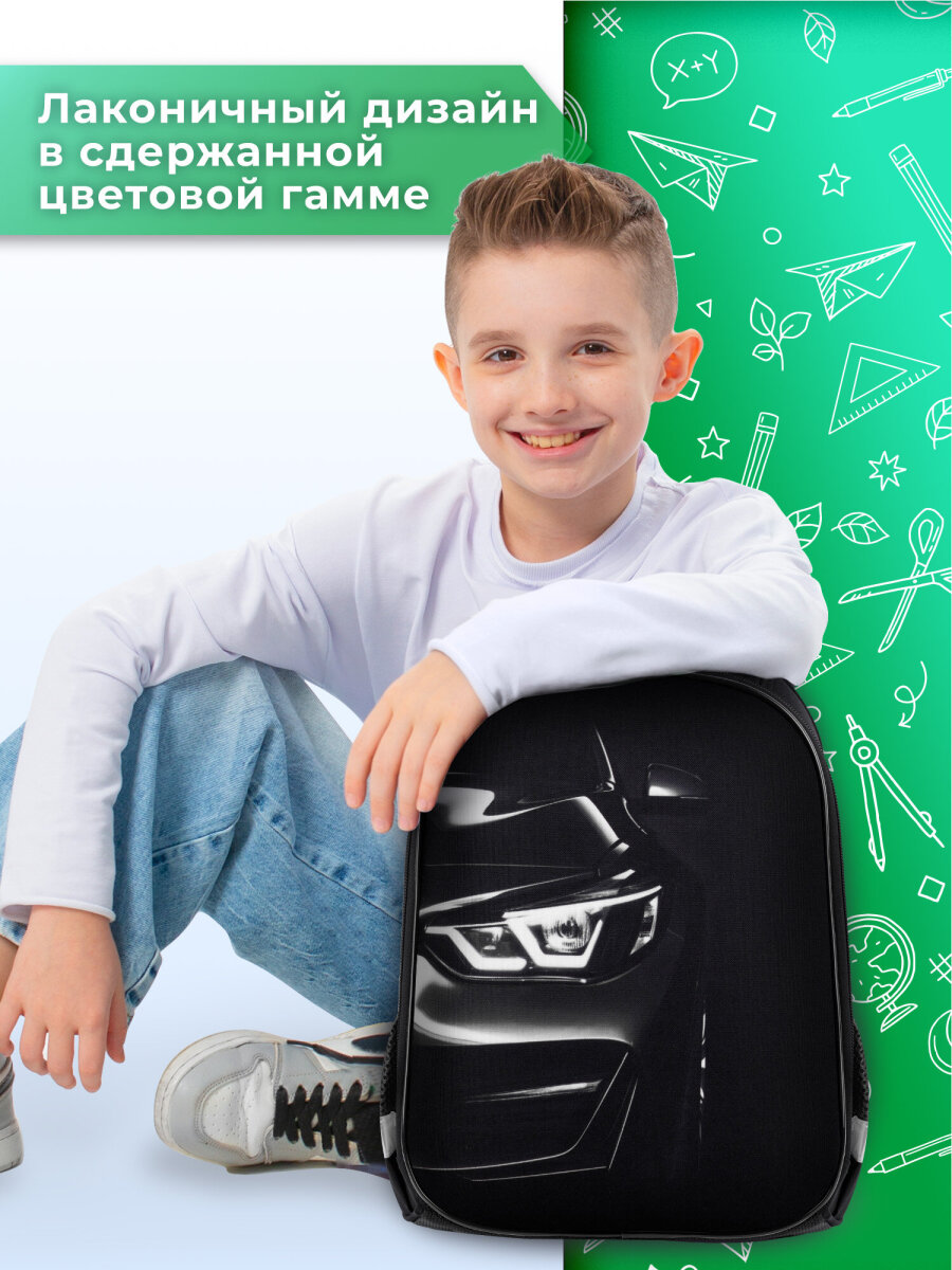 Рюкзак Brauberg - фото 10