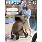 Коляска прогулочная Sweet Baby Elegante D Dark Beige бежевый