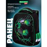 Рюкзак Brauberg