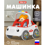 Скорая помощь STELLAR Машинка Бусинка. Скорая