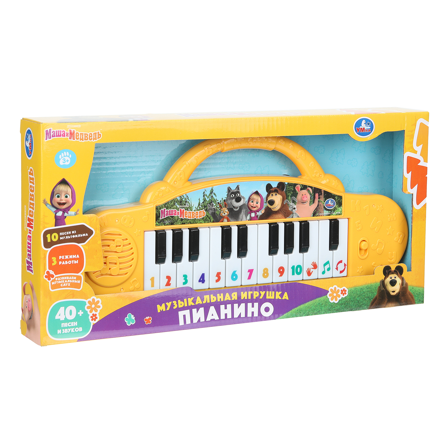 Игрушка УМка развивающий центр Маша и Медведь - фото 5