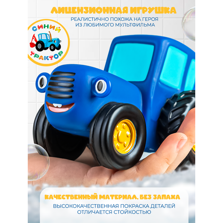 Трактор Super01