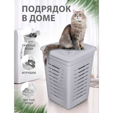 Контейнер для белья elfplast угловая серый 45л